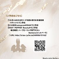 画像1639