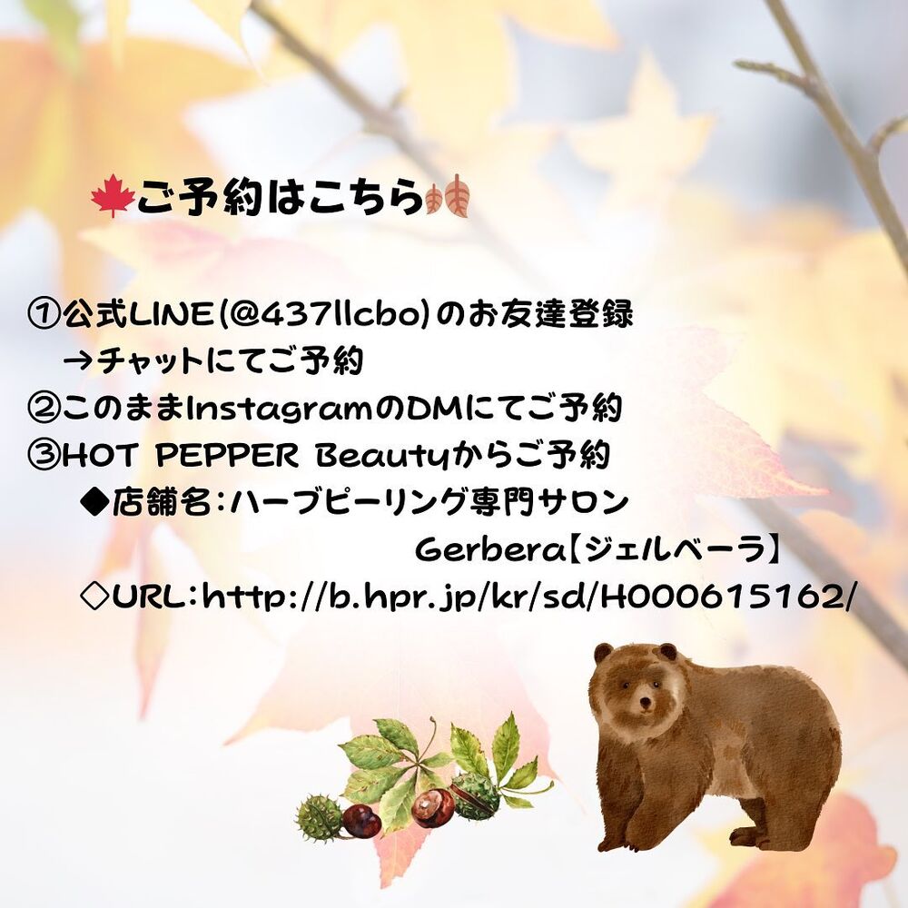 画像1643