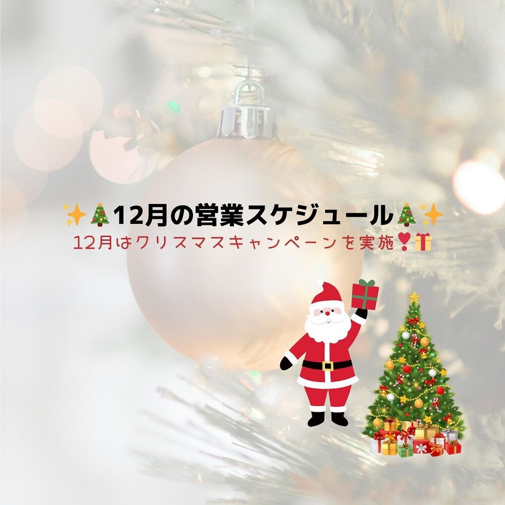 画像1653