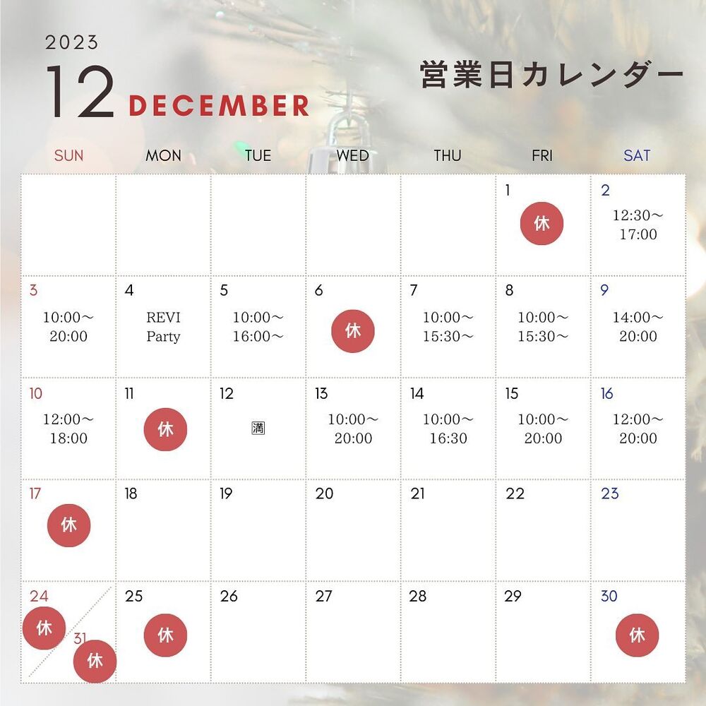 画像1654
