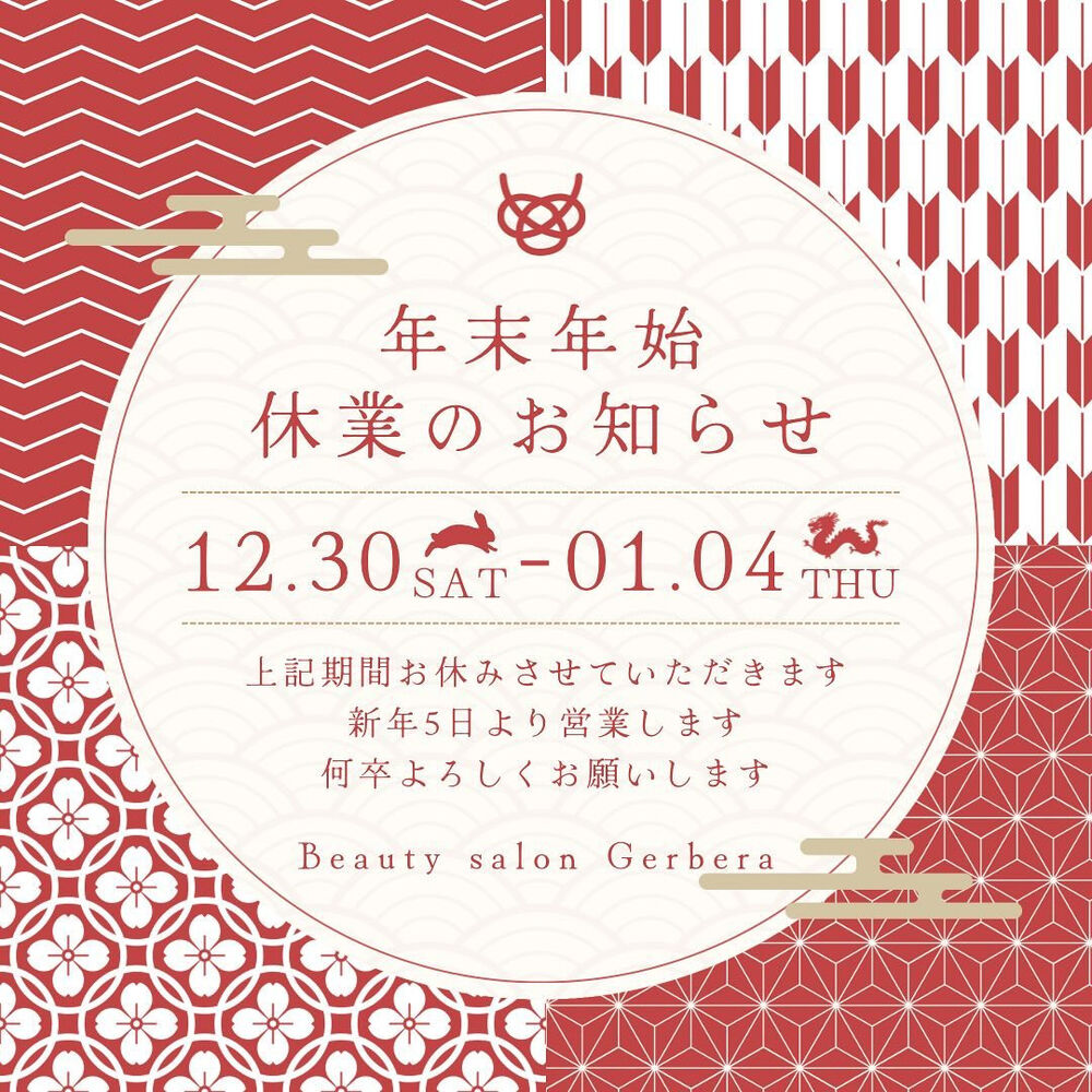画像1672