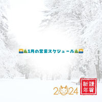 画像1683