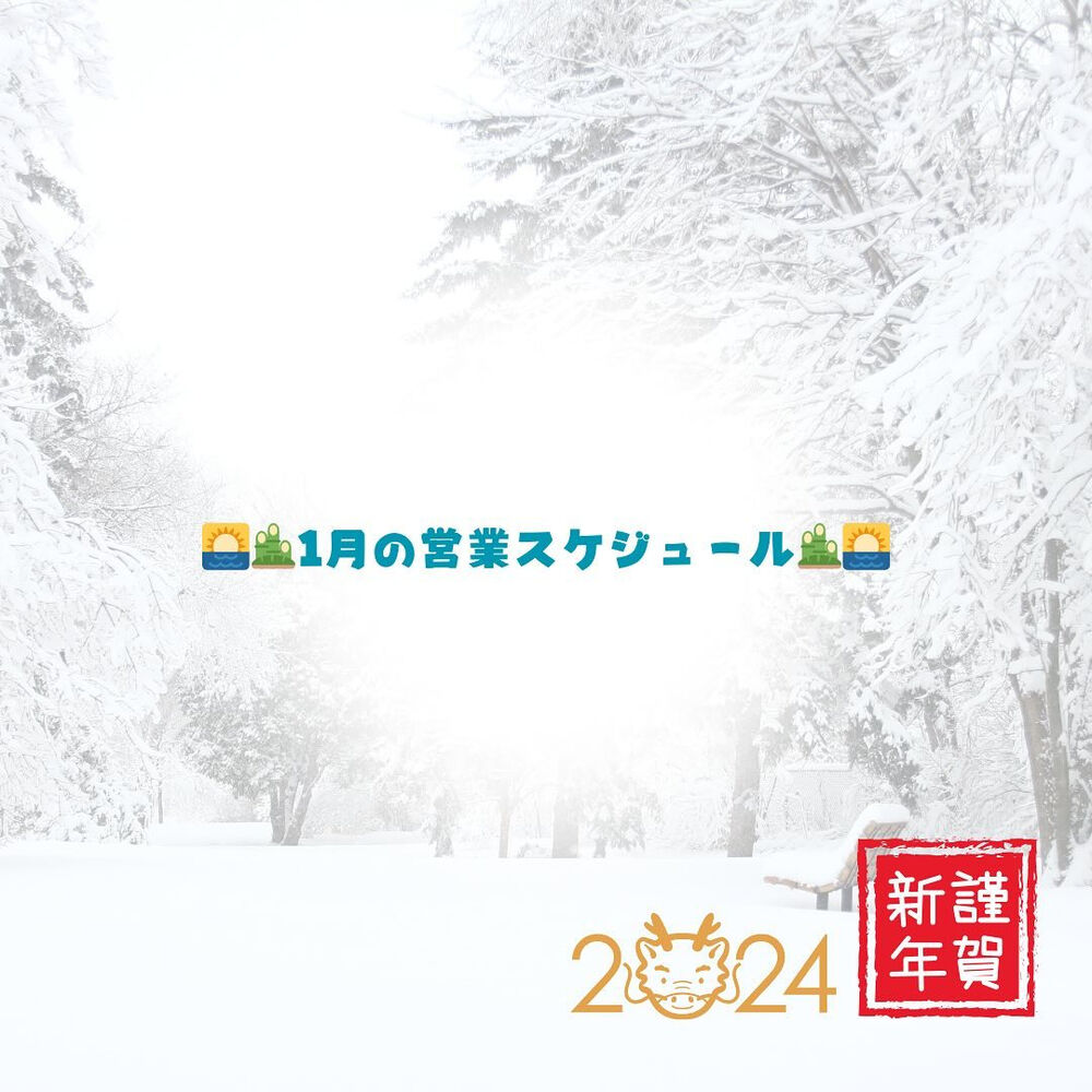 画像1683