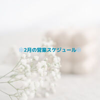 画像1693
