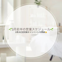 画像1699