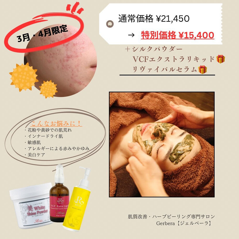 画像1704