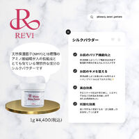 画像1705