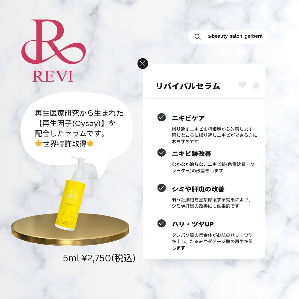 画像1707